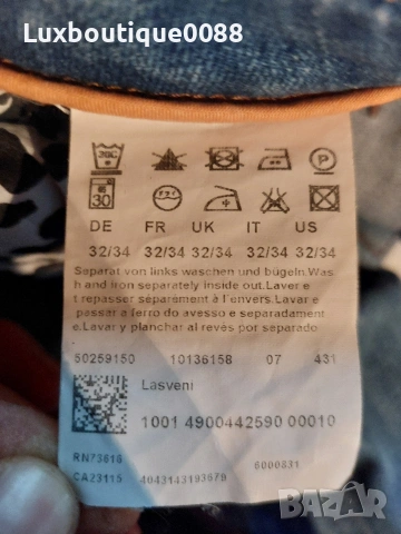 Дамски дънки Boss orange 32/34, снимка 4 - Дънки - 53458462