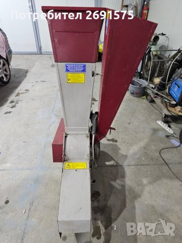 професионална дробилка за клони 