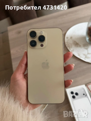 iPhone 14 Pro Max, 128 GB, Gold, снимка 6 - Apple iPhone - 53397378
