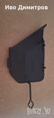 Капачка теглич предна броня БМВ Х2 / OEM 5111 7 884 909, снимка 2 - Части - 52919833