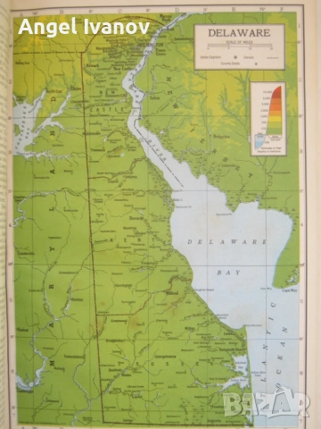Американска енциклопеция от 1950 година, снимка 7 - Енциклопедии, справочници - 52772527