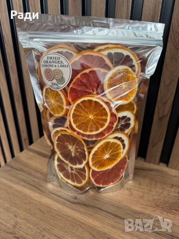 Сушени плодове , снимка 2 - Декорация за дома - 53024256