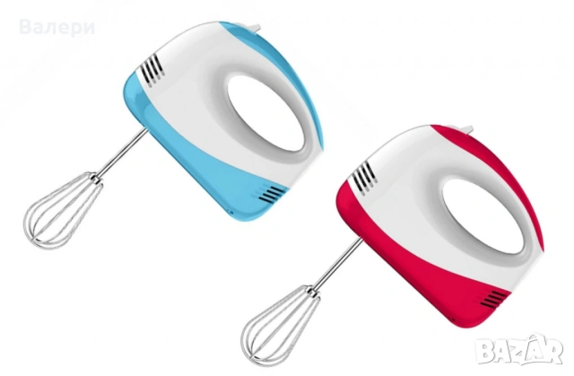 Миксер, 150W,бял/син,бял/червен,5 степени