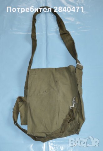 Военна чанта за през рамо, торба от противогаз, снимка 2 - Чанти - 32752703
