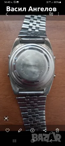 СТЕМПО МЮНХЕН, снимка 2 - Мъжки - 48000058