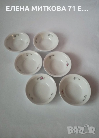 Комплект от 6 бр.купички от фин порцелан, снимка 2 - Чинии - 53515241