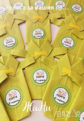 салфетки боди за бебешка погача , снимка 8 - Други - 44110577
