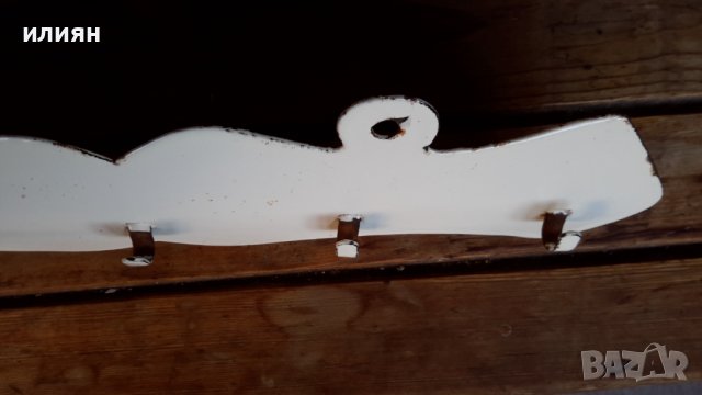 Емайлирана малка закачалка има леки забележки , снимка 7 - Антикварни и старинни предмети - 38806238