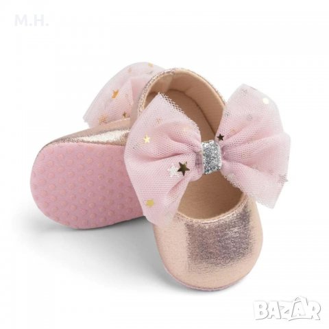 Бебешки буйки, размер 0-6; 6-12 месеца. 10 лв, снимка 15 - Бебешки обувки - 33368667