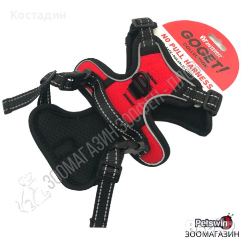 Нагръдник за Куче - с Дръжка - XS, S, M, L, XL - 5 размера - Черен/Червен цвят - Pro No Pull Harness, снимка 2 - За кучета - 37162981
