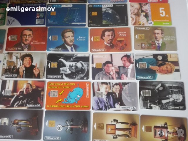 Фонокарти - 69 броя и лот пощенски картички., снимка 4 - Други ценни предмети - 40685538