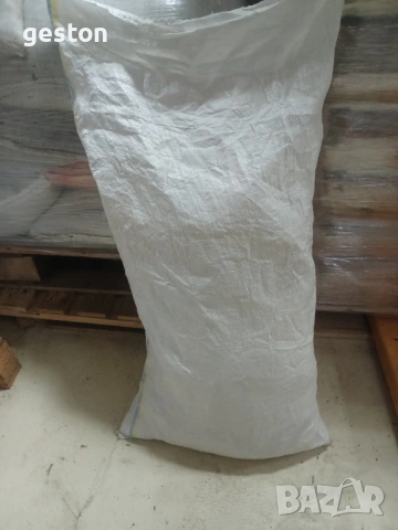 Чували от зърно 100бр.