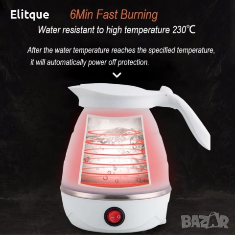 Сгъваема електрическа кана за пътуване. Преносима кана 0.6 литра, снимка 10 - Кани - 52744913