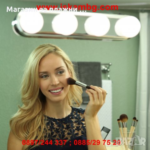 ЛАМПА ЗА ГРИМИРАНЕ STUDIO GLOW - код 2228, снимка 13 - Други - 26721405