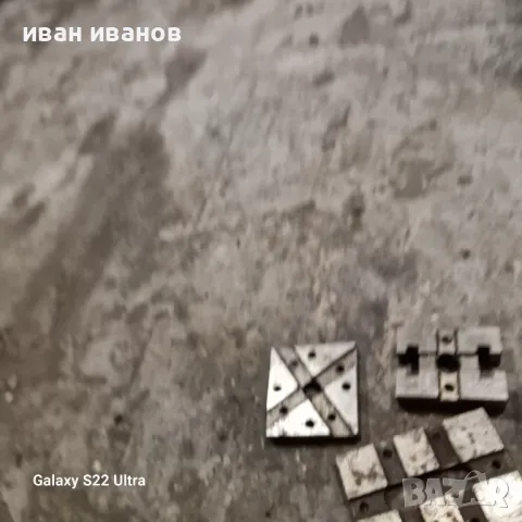 Призми Фреза