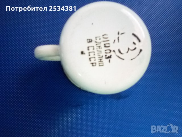 Старо емайлирано канче,чаша, снимка 3 - Колекции - 28273454