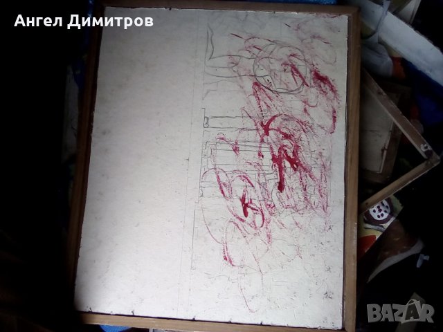 Страхотна графика Елка Найденова, снимка 8 - Картини - 28970510