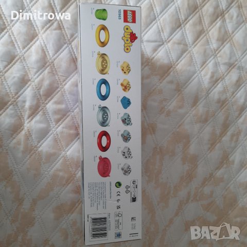 LEGO® DUPLO My First 10965 - Забавления в банята: плаващ влак за животни, снимка 5 - Образователни игри - 40657260