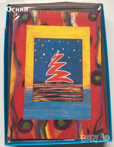 Комплекти 10картички + 10плика Уницеф, снимка 4 - Филателия - 32594882