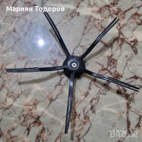 Странична силиконова четка за Roborock