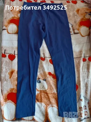 Дамски клин 