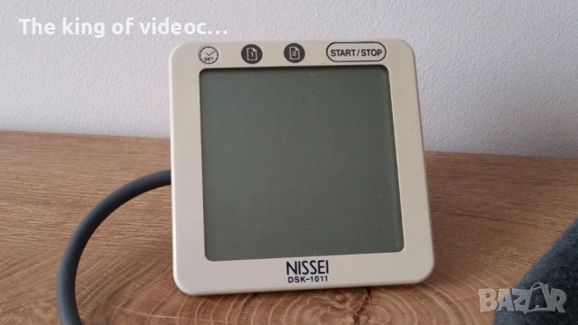 Апарат за  кръвно  NISSEI DSK-1011, снимка 2 - Уреди за диагностика - 53148720