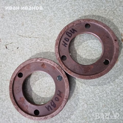 За Мелачка Кафе Машина, снимка 2 - Кафемашини - 38241008