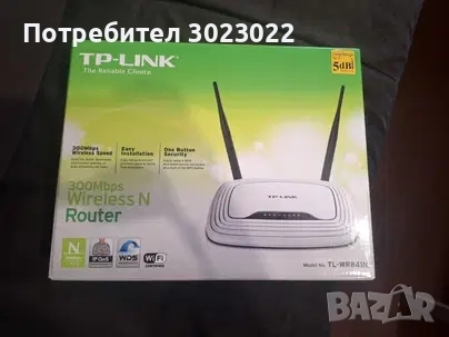 Рутер TP-LINK 300 Mbps
