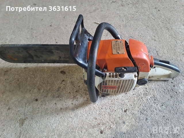 щил 028 , снимка 3 - Градинска техника - 53325805