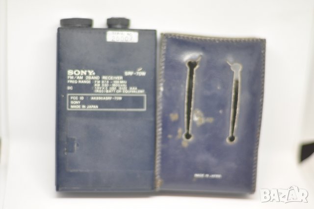 Sony AM/FM Walkman SRF-70W, снимка 5 - Радиокасетофони, транзистори - 37676923