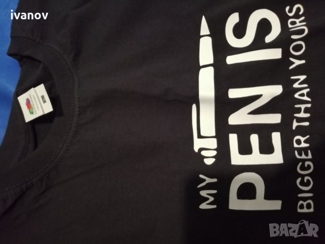 Мъжки тениски , снимка 1