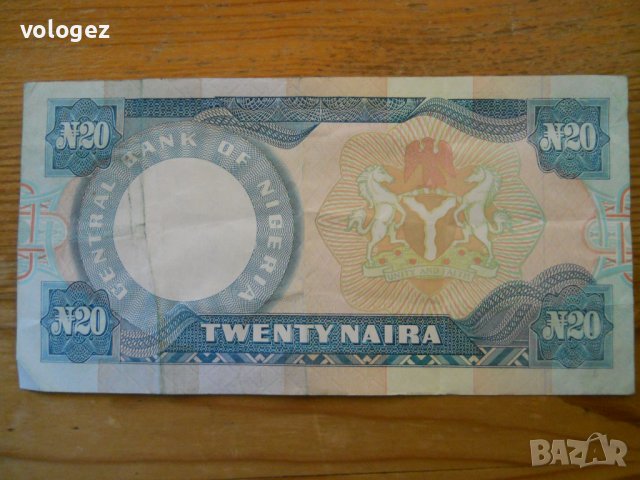 банкноти - Нигерия, снимка 10 - Нумизматика и бонистика - 43854535