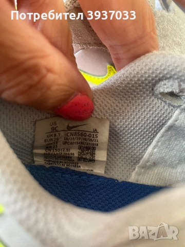 Nike детски маратонки, снимка 4 - Детски маратонки - 51499858