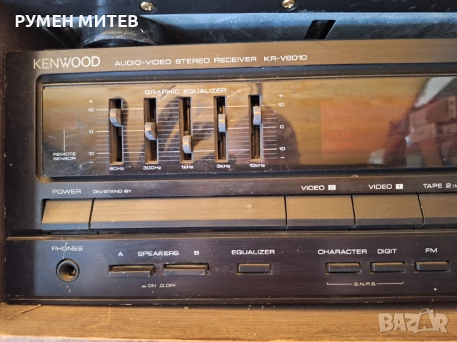 Усилвател Kenwood , снимка 2 - Ресийвъри, усилватели, смесителни пултове - 51541667