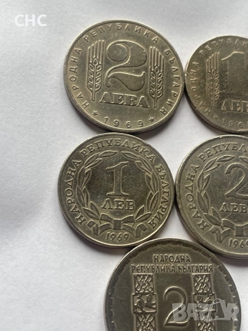 Монети 1лев и 2 лева, 1966 и 1969 година, снимка 2 - Нумизматика и бонистика - 53019282