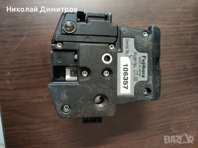 Продава се оптичен сплайсер JILONG KL-300t, снимка 11 - Друга електроника - 50106307