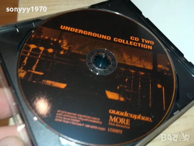 UNDERGROUND X2 CD 0905250741, снимка 3 - CD дискове - 50214794