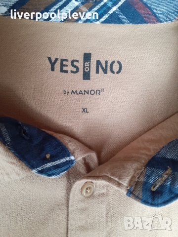 👉Намапение!Yes or No Original ХL, снимка 4 - Ризи - 43817992