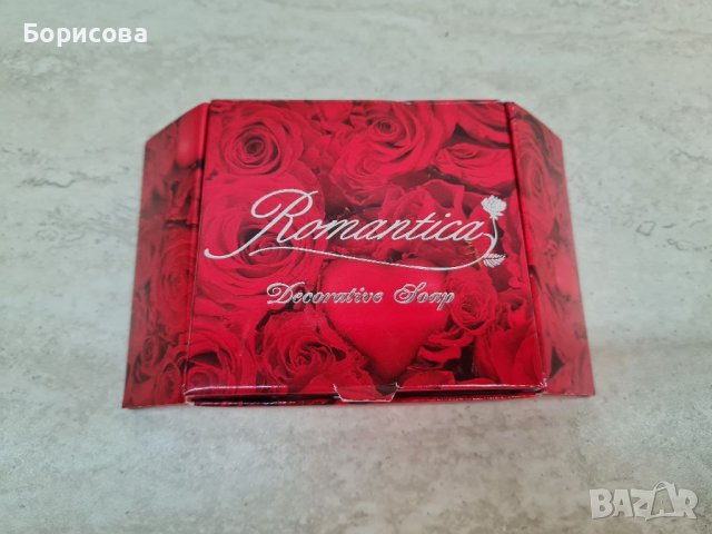 Парфюмиран сапун , снимка 1