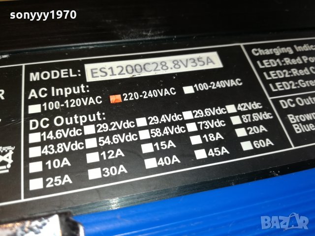 BIG BATTERY CHARGER LI IRON/LI POLYMER 2610211214, снимка 13 - Други инструменти - 34587327