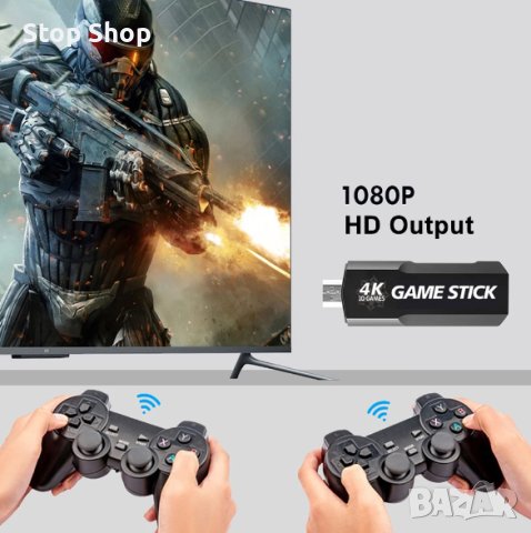 Конзола Game Stick GD10 128 gb 40000+ игри , снимка 3 - Други игри и конзоли - 43941837