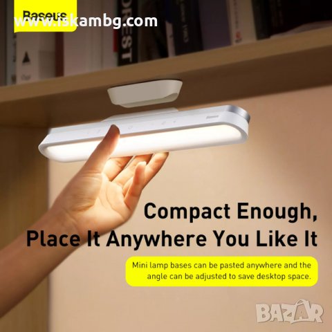 Магнитна безстепенна лампа Baseus Pro, със сензорен панел - код 3736, снимка 7 - Лед осветление - 37731698