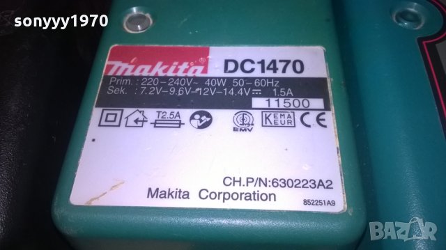 makita bosch ryobi-charger battery-внос швеицария, снимка 5 - Винтоверти - 26499565