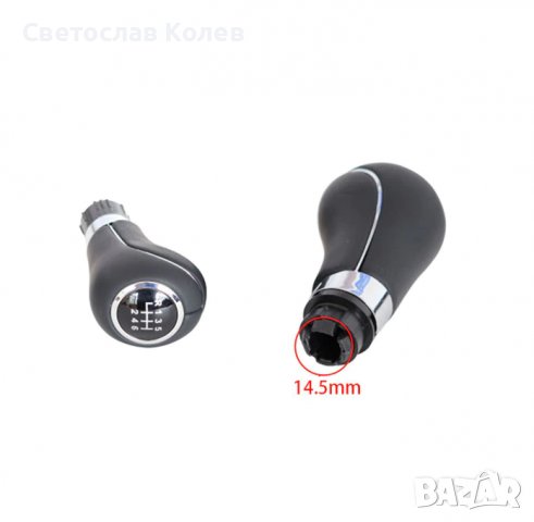 Топка скоростен лост Мерцедес / Mercedes W203 C-CLass (facelift) W204 X204 W209 E-Class W212 A207, снимка 6 - Аксесоари и консумативи - 40178514