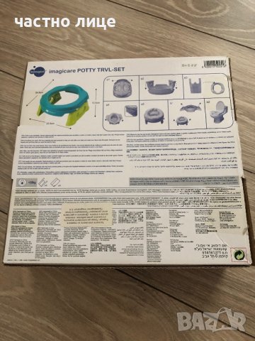 Продавам детска поставка седалка за тоалетна чиния, снимка 7 - Други - 37412641