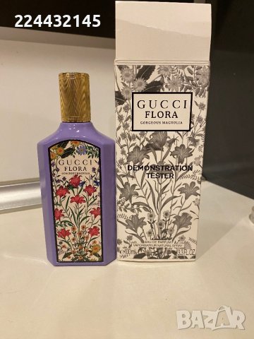 gucci flora gorgeous magnolia 100 ml EDP Tester 