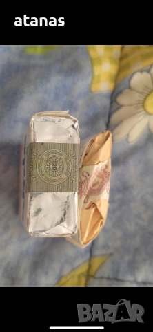 Стари български цигари Арда , снимка 2 - Колекции - 53077986