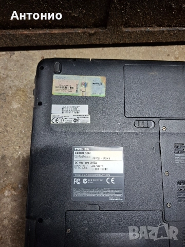 Лаптопи, за части , снимка 3 - Други - 52921468