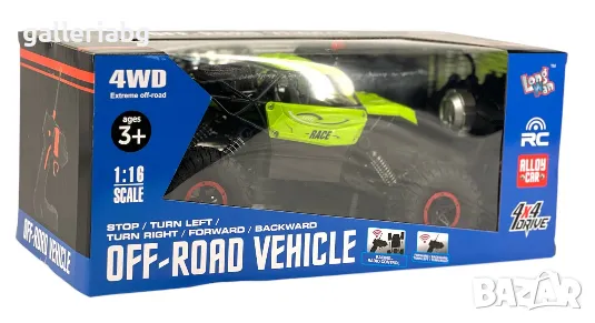  офроуд джип с дистанционно управление 