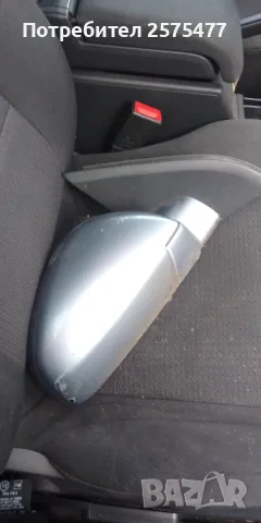 Vectra C/Signum 2003/2008g, снимка 6 - Части - 49015193